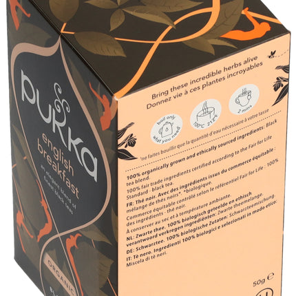 Spinner Image 1049232