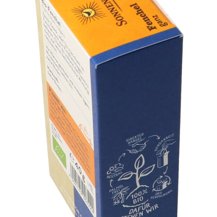 Spinner Image 7851862