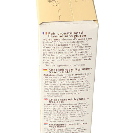 Spinner Image 7782765