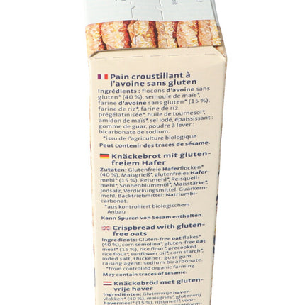 Spinner Image 7782764