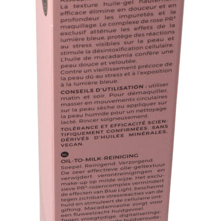 Spinner Image 7829717