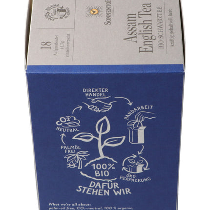 Spinner Image 7768318