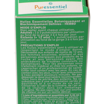 Spinner Image 7778573