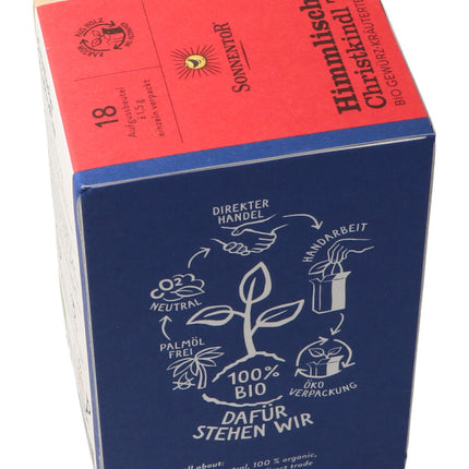 Spinner Image 7826249