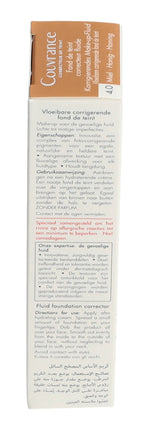 Spinner Image 7126371