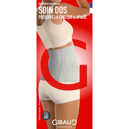 Article Image 7809770