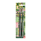 Article Image 1122902