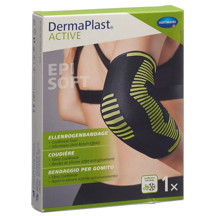 DermaPlast Active Epi Soft S