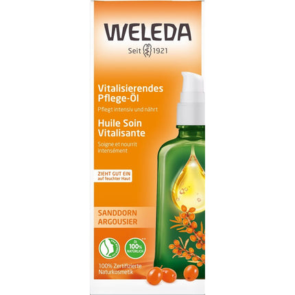 Article Image 7084974