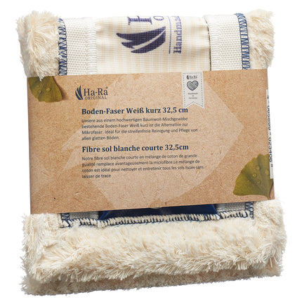 Article Image 7821738